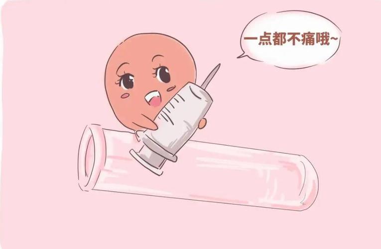 国内哪里可以借卵生子(国内哪里可以借卵生子?)