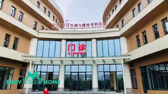 国内供卵医院有哪些-国内供卵医院有哪些?